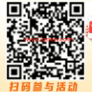 ��ά��-www.iqnew.com