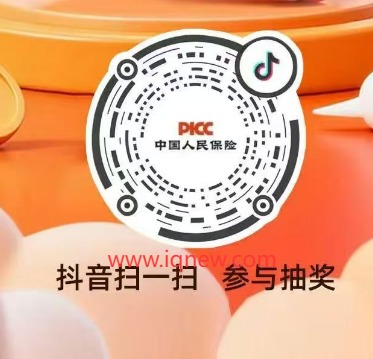 ��ά��_www.iqnew.com