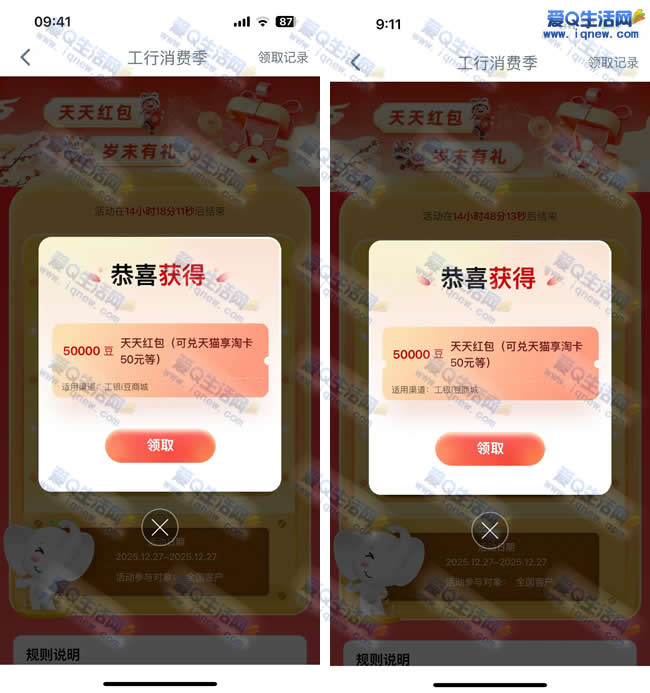 �������Ѽ� �����100500������i��_www.iqnew.com