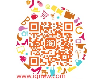 ��ά��_www.iqnew.com