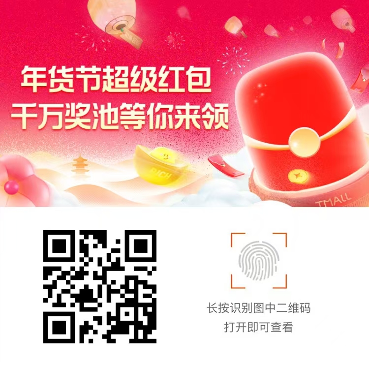 �Ա�����ڳ������ ǧ�򽱳ص�������_www.iqnew.com