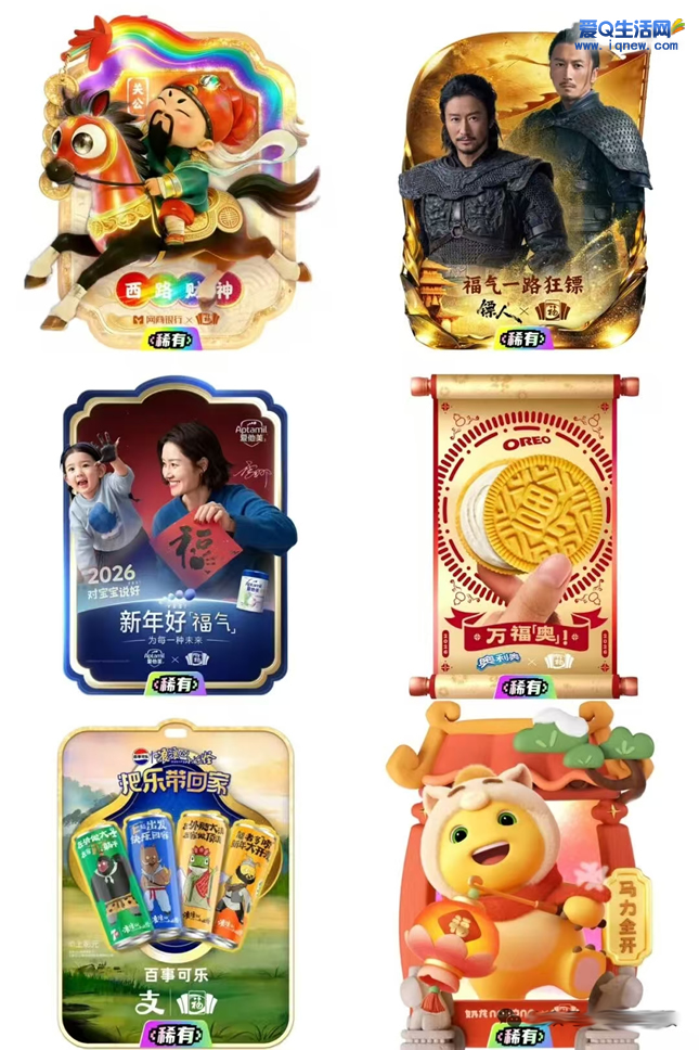 ֧�������帣���218Ԫ �����20��������-www.iqnew.com