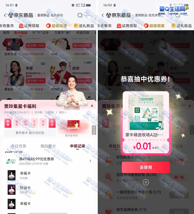 �����������Ǽ������� �����ż����/����/ʵ��-www.iqnew.com