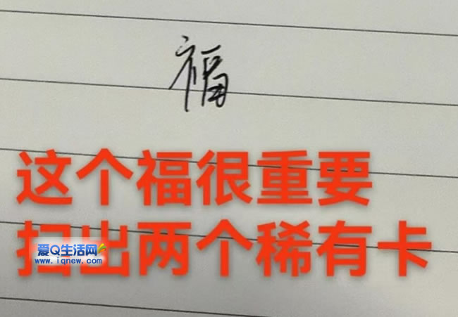 ֧�������帣���218Ԫ �����20��������-www.iqnew.com