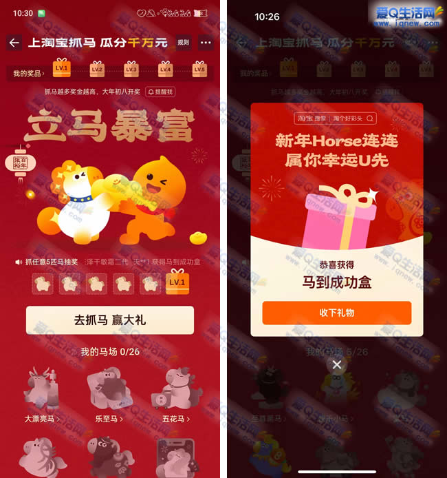 �Ա����Ա�ȥץ�� �ײ��������ɹ���_www.iqnew.com