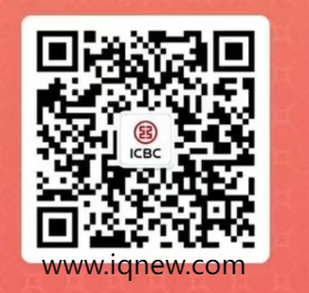 工行超级工行君 亲测1.88元微信立减金 - 线报酷