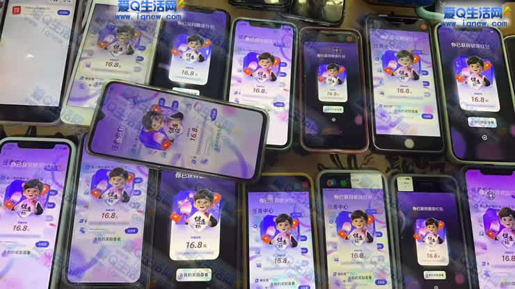 亲测16.8元支付宝红包秒到 下载蚂蚁阿福APP - 线报酷