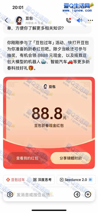 �������� �������/�µ�/����/��/�ֽ���-www.iqnew.com