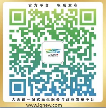 ��ά��_www.iqnew.com