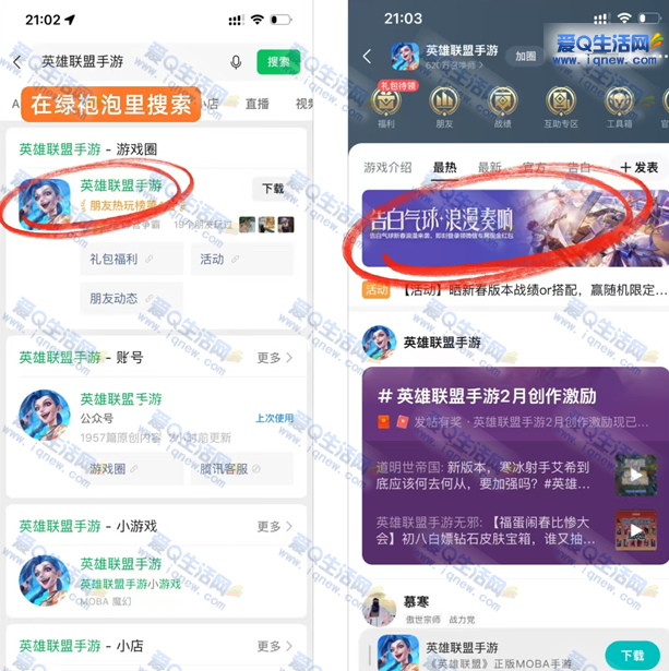 Ӣ����������ע����6Ԫ �ײ�6Ԫ�뵽-www.iqnew.com