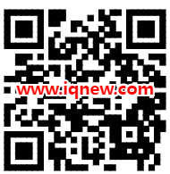 ��ά��-www.iqnew.com