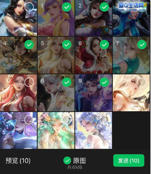 ΢�Ÿ���"�۵���ͼ"���� iOS�ҶȲ�����_www.iqnew,com