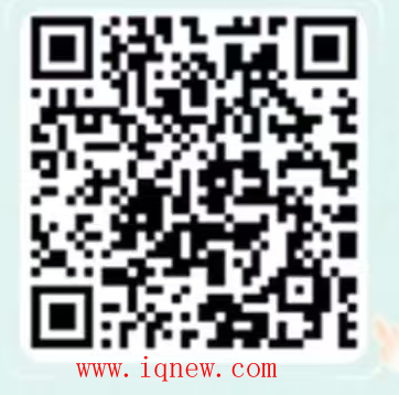 ��ά��_www.iqnew.com