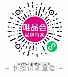 ��ά��_www.iqnew.com