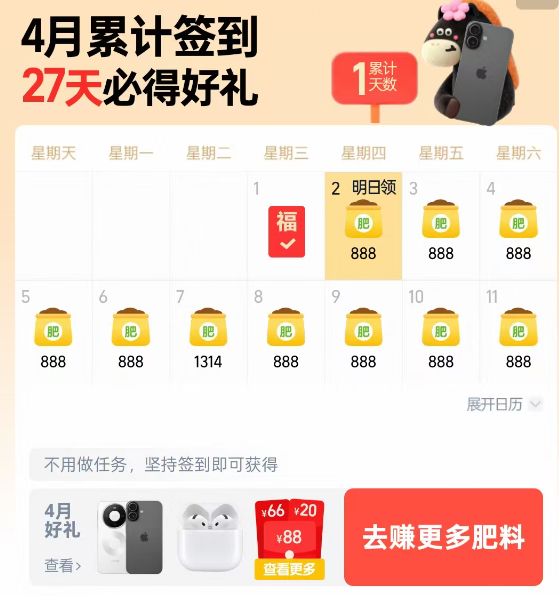 �Ա��Ű�ũ��ǩ�� ��20-1000Ԫ���/ƻ���ֻ���