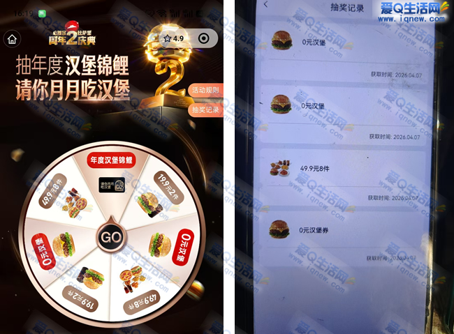 ��ʤ�ͳ���Ⱥ������� �ײ���3��0Ԫ����