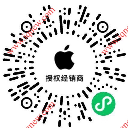 Apple授权专营店商城 预约到点领实物吧唧 - 线报酷