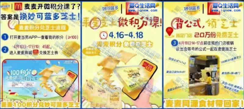 �÷��������֥ʿƬһ�� ����100���ֶһ�_www.iqnew.com