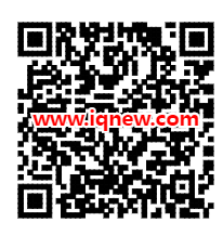 ��ά��-www.iqnew.com