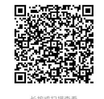 16撸60左右伊利冰淇淋/康师傅方便面/百事可乐等 - 线报酷