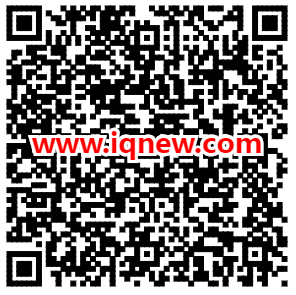 二维码-www.iqnew.com
