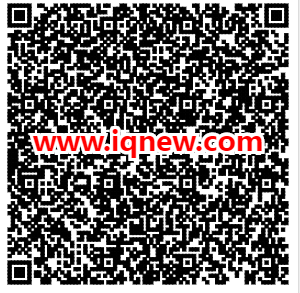 亲测3包清风抽纸 平安好车主五一抽奖 - 线报酷