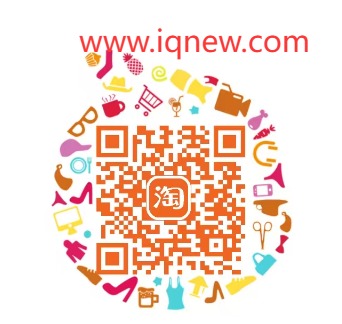 ��ά��_www.iqnew.com
