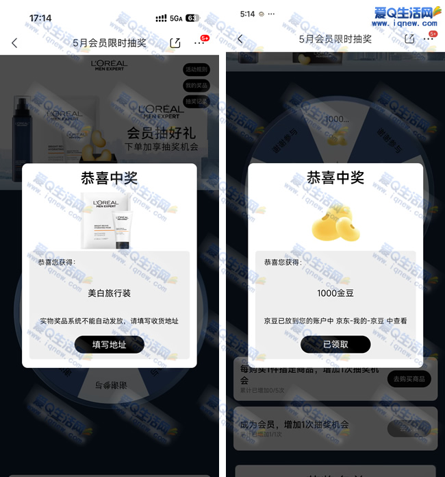 ������1000����/ŷ����ʵ�� �ײ�1000����_www.iqnew.com