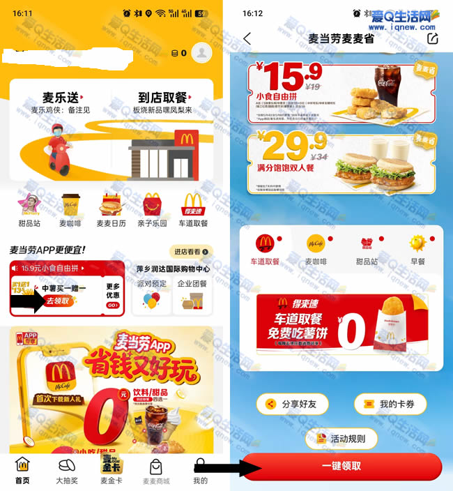 ���������0Ԫ���� ����������ʹ��