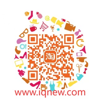 ��ά��_www.iqnew.com