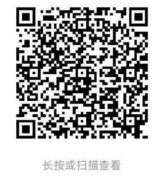二维码-www.iqnew.com