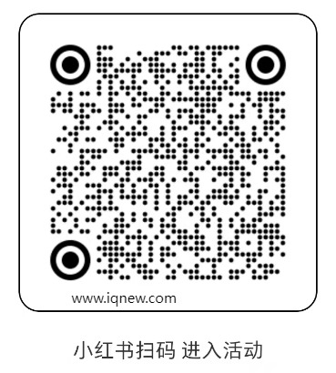 ��ά��_www.iqnew.com