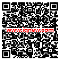 二维码-www.iqnew.com