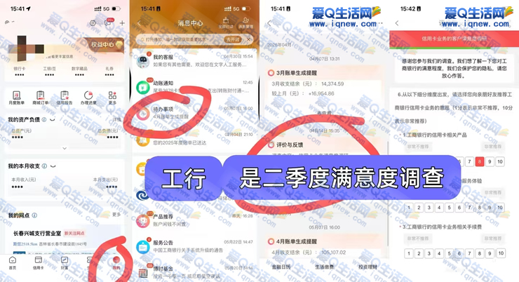 ��������ȵ����������� ����20Ԫ������_www.iqnew.com