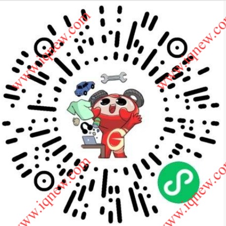��ά��_www.iqnew.com