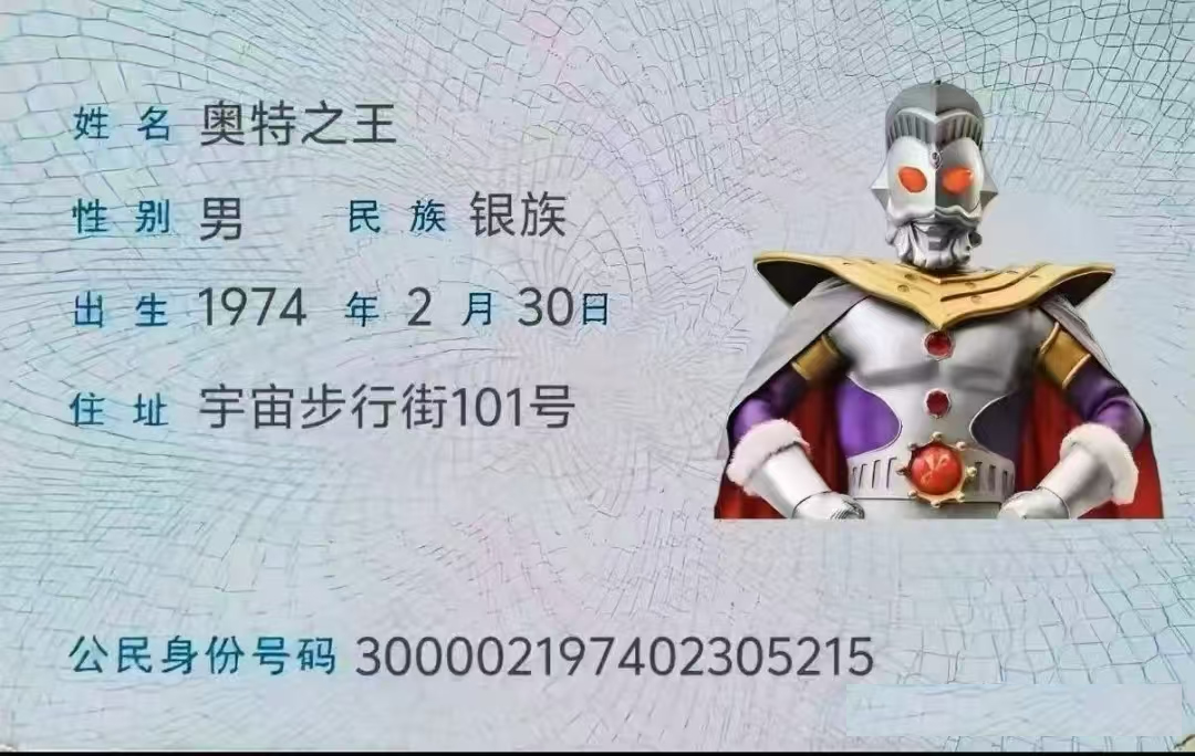 娃哈哈寻找天选AD人 每日抢100万份AD钙奶 - 线报酷 娃哈哈寻找天选AD人 每日抢100万份AD钙奶 - 线报酷