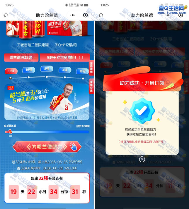 ���ϼ����������� 100�����ϼ���Ѻ�-www.iqnew.com