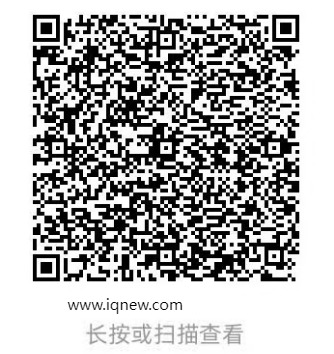 ��ά��_www.iqnew.com