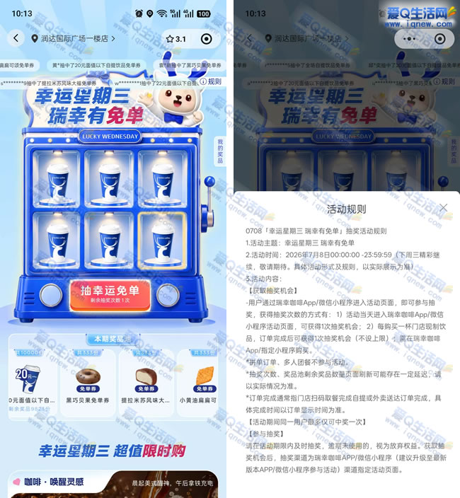 �����������������ⵥ �鿧��/����ⵥ_www.iqnew.com