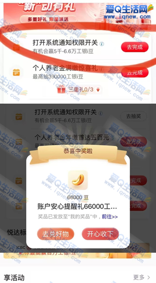 ����,�����,�ֽ���,��������,����E��_www.iqnew.com