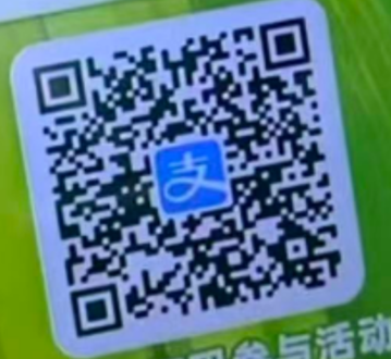 ��ά��_www.iqnew.com
