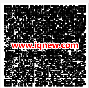二维码_www.iqnew.com