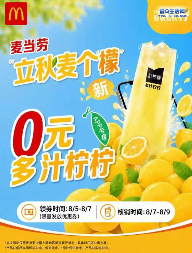 ������������ �����150�������ˮ_www.iqnew.com