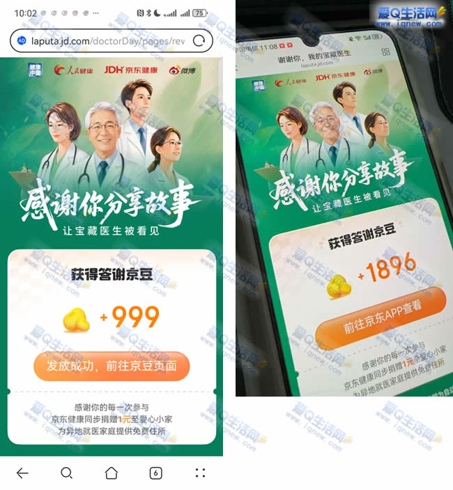 ����д���³龩�� ����1896�������뵽