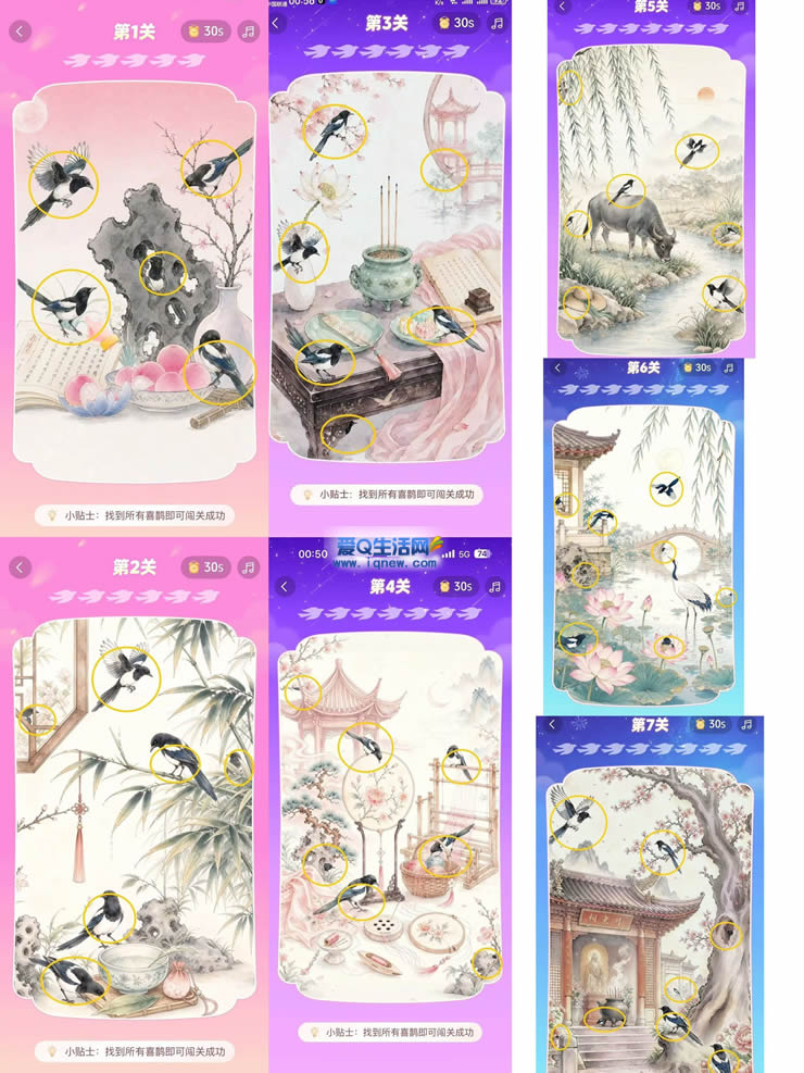 ��������Ӯȯ�齱 �ײ�0.01Ԫ3���û������Ϸ�_www.iqnew.com