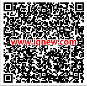 二维码_www.iqnew.com