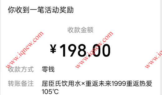�ַ�����ε��ͳ��ֽ� ����198Ԫ�ֽ��뵽