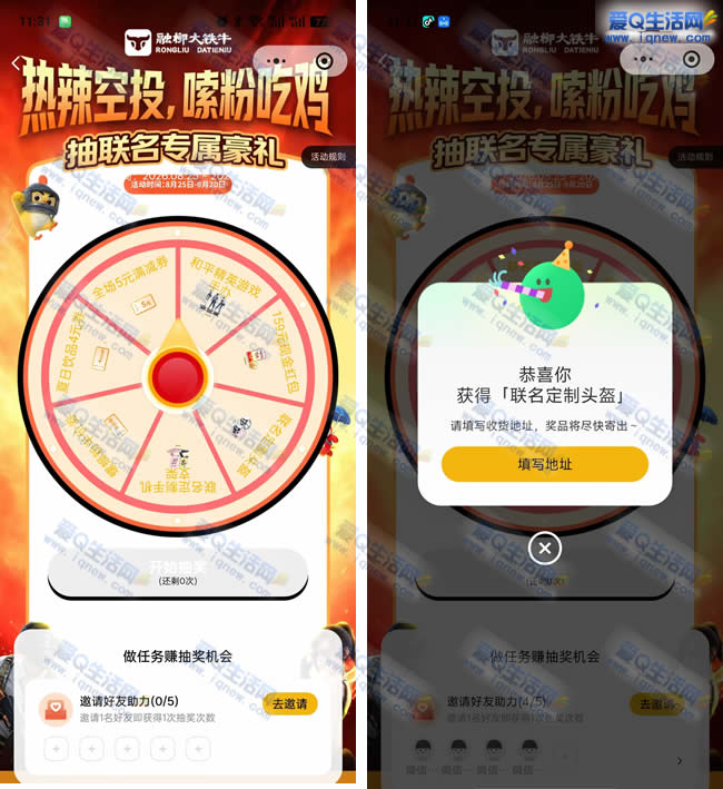 ��������ţ��ʵ��/�ֽ� �ײⶨ��ͷ��һ��