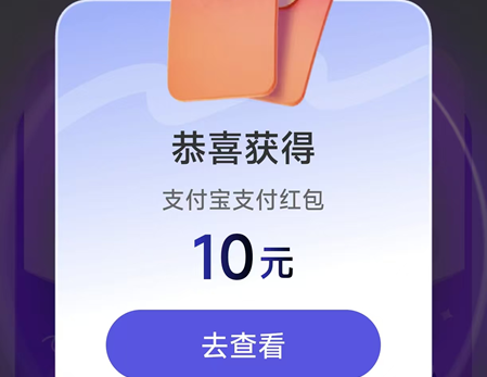 ���ϰ��������ֻ���10Ԫ��� �ײ��뵽10Ԫ