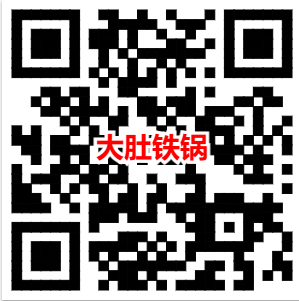 9.9元撸京喜5层收纳柜/锅具 到货晒图给 - 线报酷